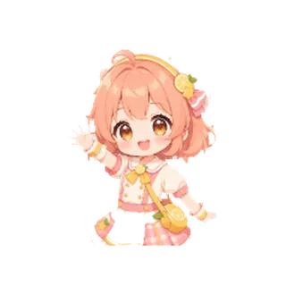 Lemo welcome mascot